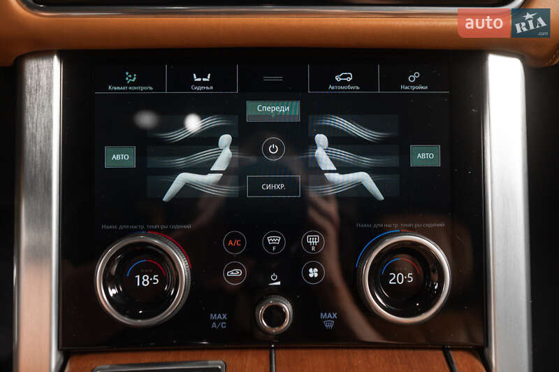 Внедорожник / Кроссовер Land Rover Range Rover 2020 в Одессе