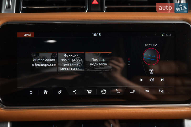 Внедорожник / Кроссовер Land Rover Range Rover 2020 в Одессе