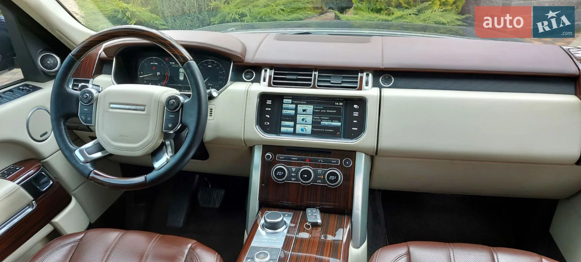 2013 Land Rover Range Rover - мініатюра 4
