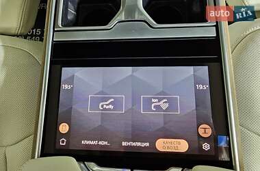 Внедорожник / Кроссовер Land Rover Range Rover 2024 в 