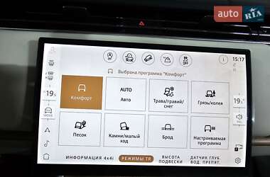 Внедорожник / Кроссовер Land Rover Range Rover 2024 в 