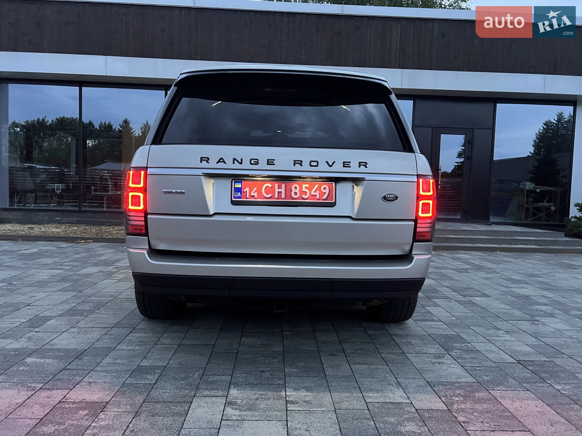 2015 Land Rover Range Rover - мініатюра 13