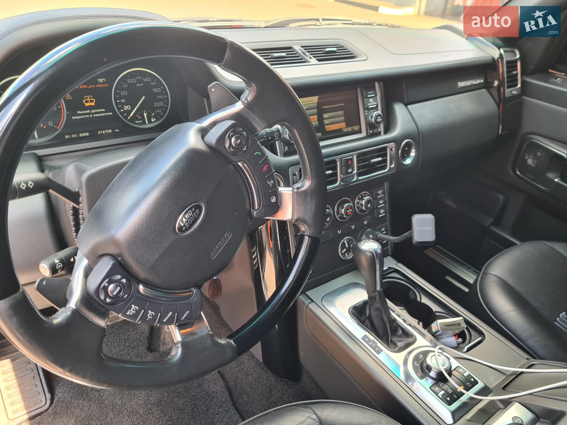 2010 Land Rover Range Rover - мініатюра 2