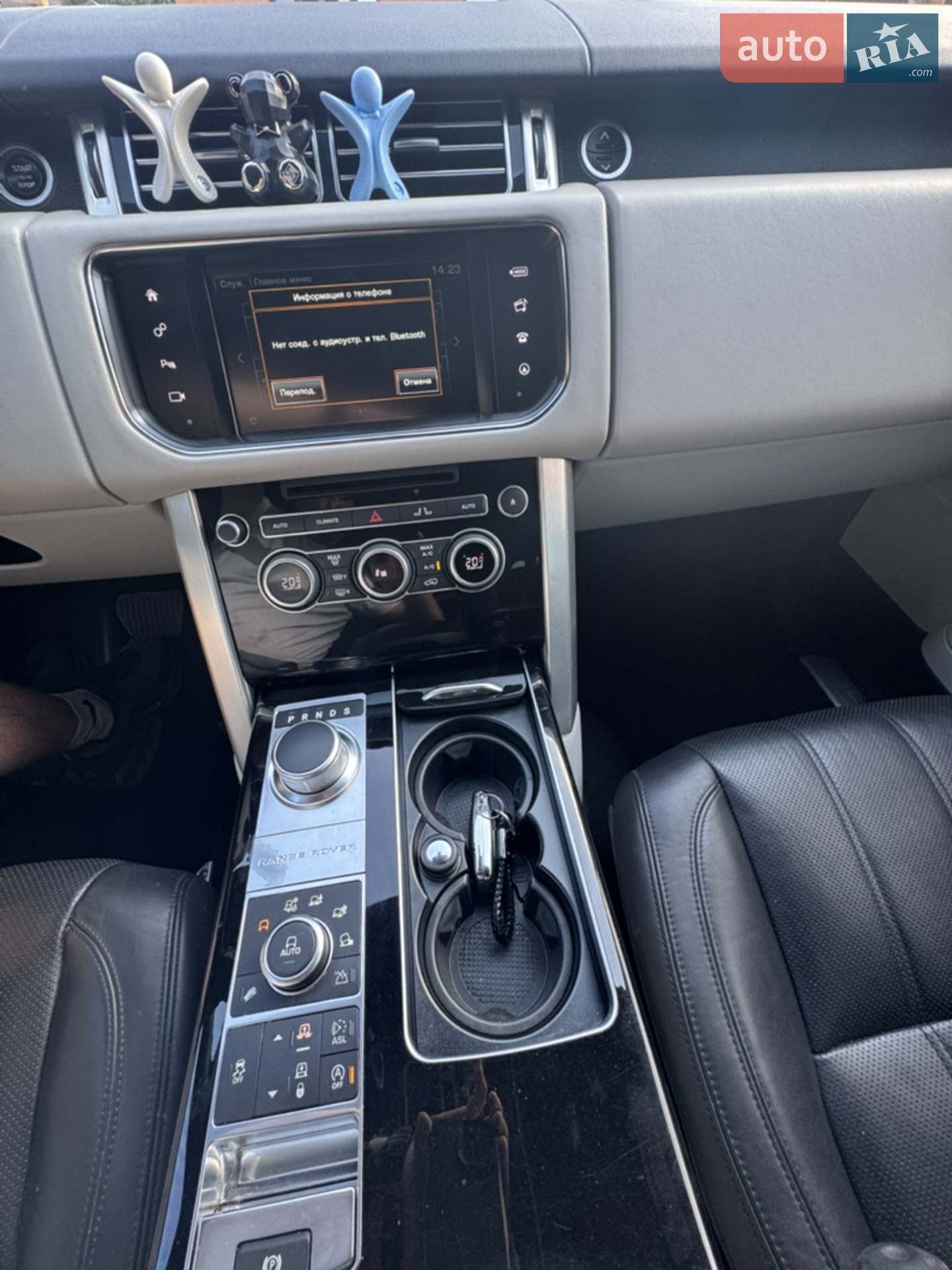 2015 Land Rover Range Rover - мініатюра 12