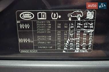 Внедорожник / Кроссовер Land Rover Range Rover 2018 в 