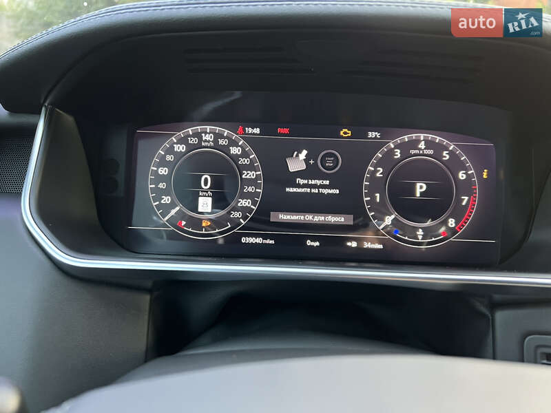 Внедорожник / Кроссовер Land Rover Range Rover 2021 в Одессе