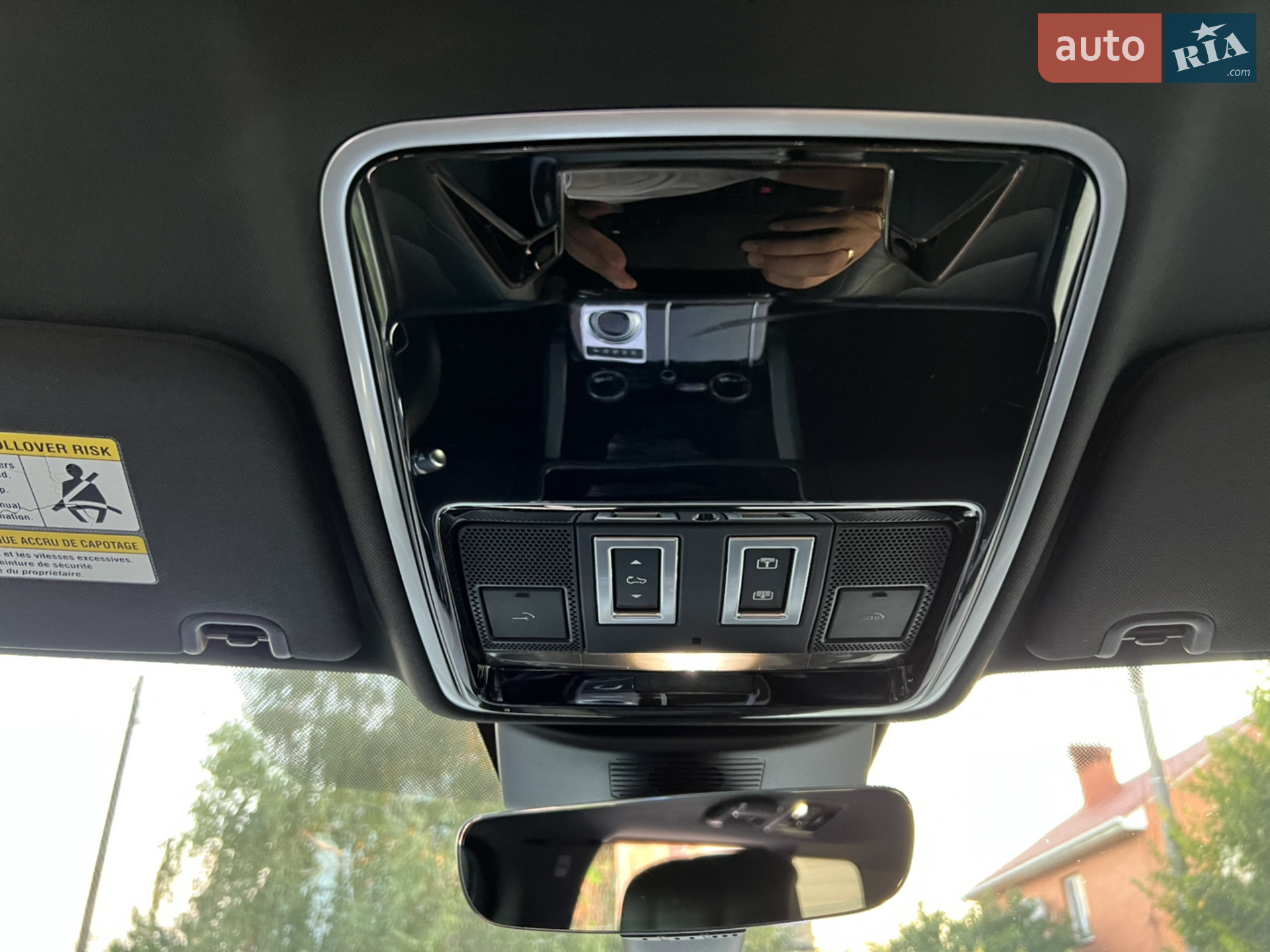 2021 Land Rover Range Rover - мініатюра 109