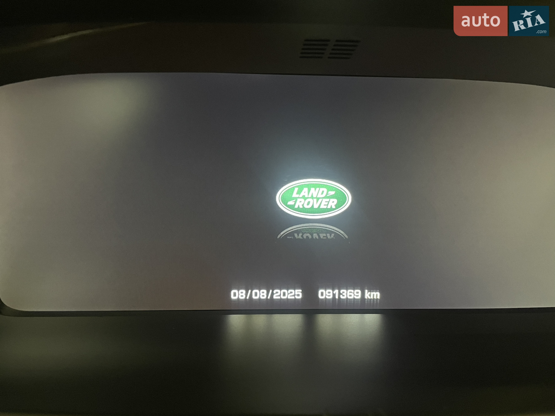 2013 Land Rover Range Rover - мініатюра 39