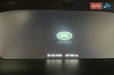 Внедорожник / Кроссовер Land Rover Range Rover 2013 в 