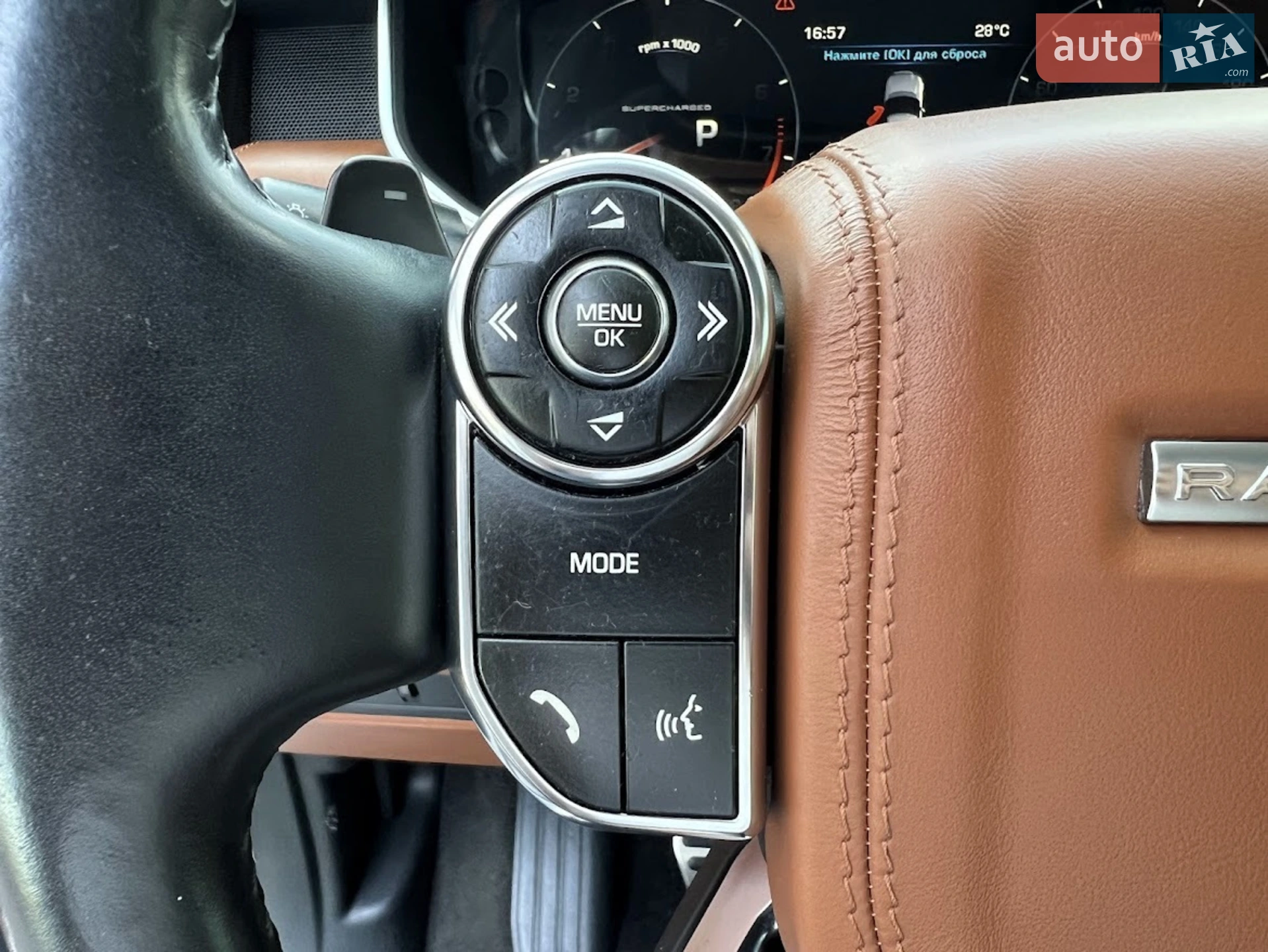 2013 Land Rover Range Rover - мініатюра 16