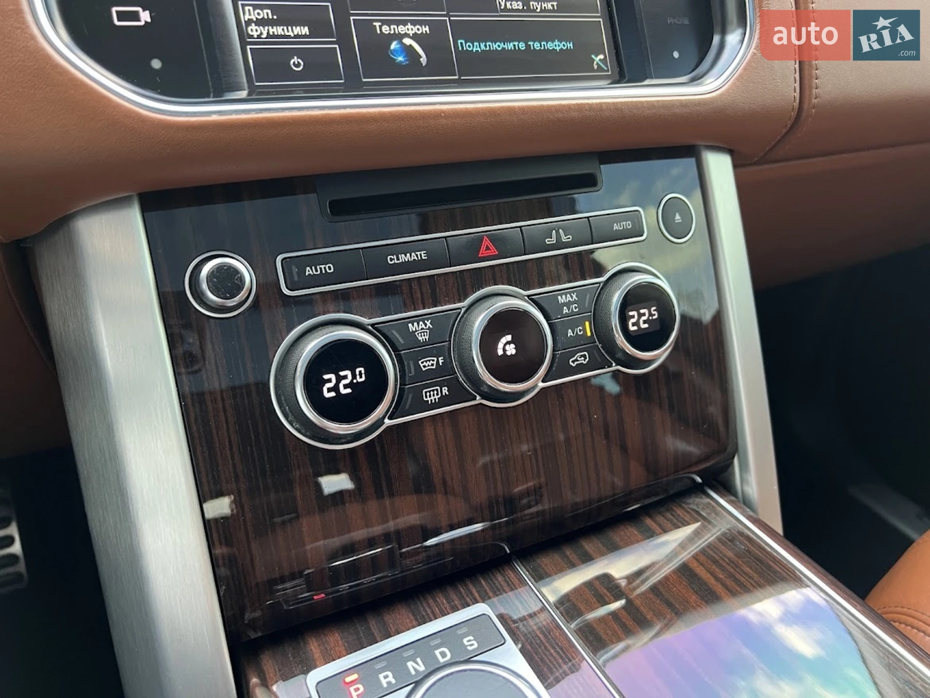 2013 Land Rover Range Rover - мініатюра 19