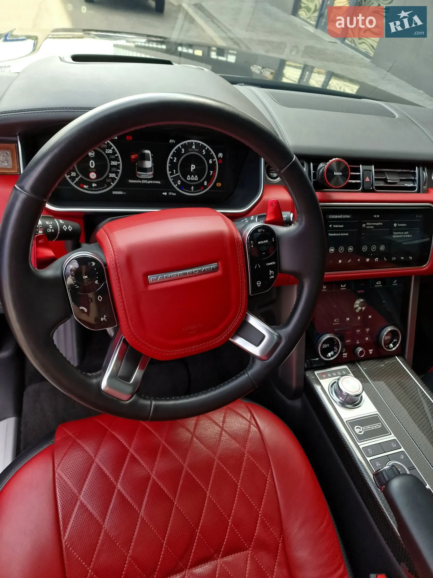 2020 Land Rover Range Rover - мініатюра 35