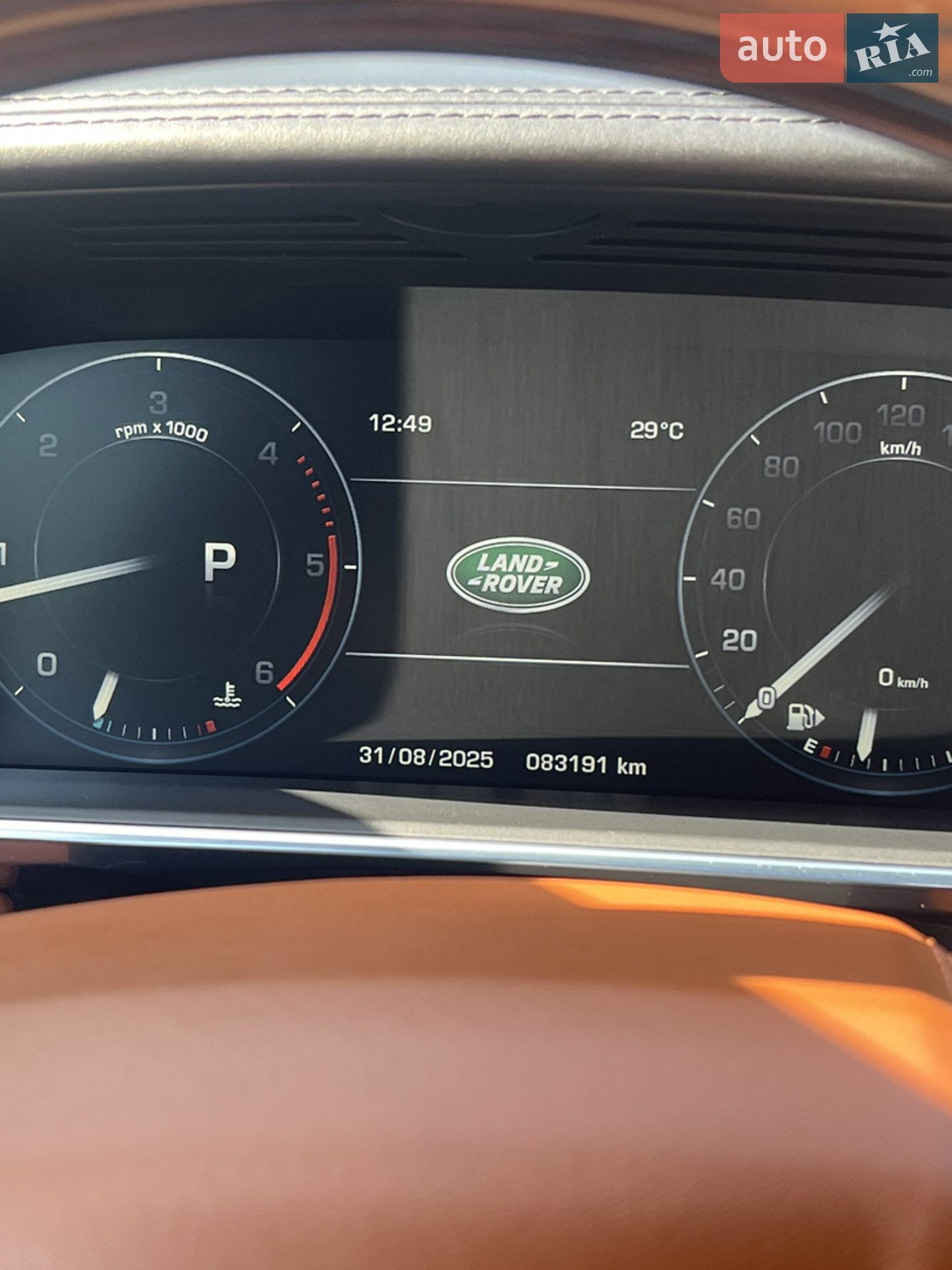 2013 Land Rover Range Rover - мініатюра 10