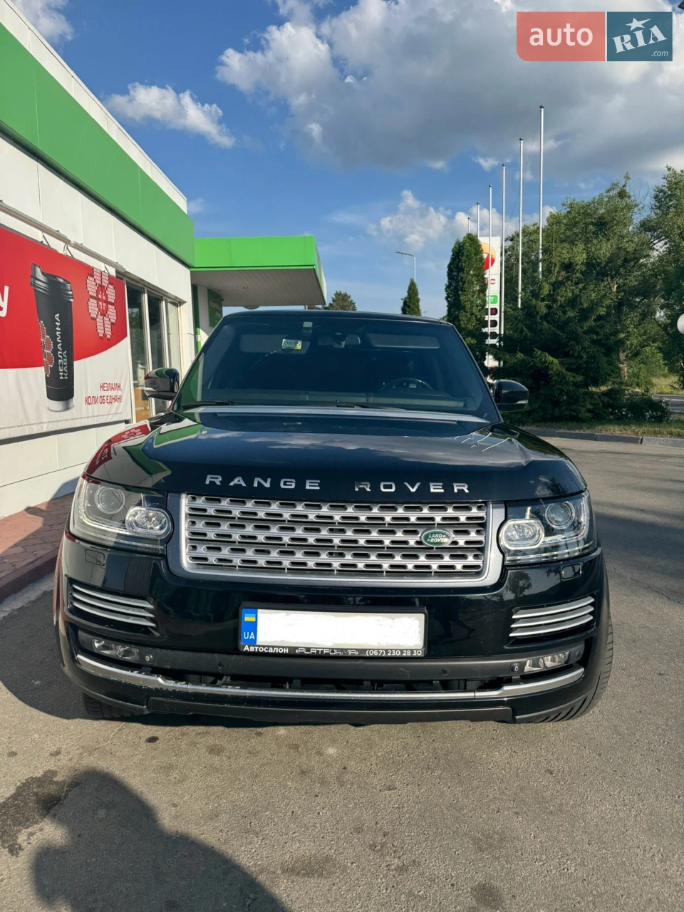 2013 Land Rover Range Rover - мініатюра 49