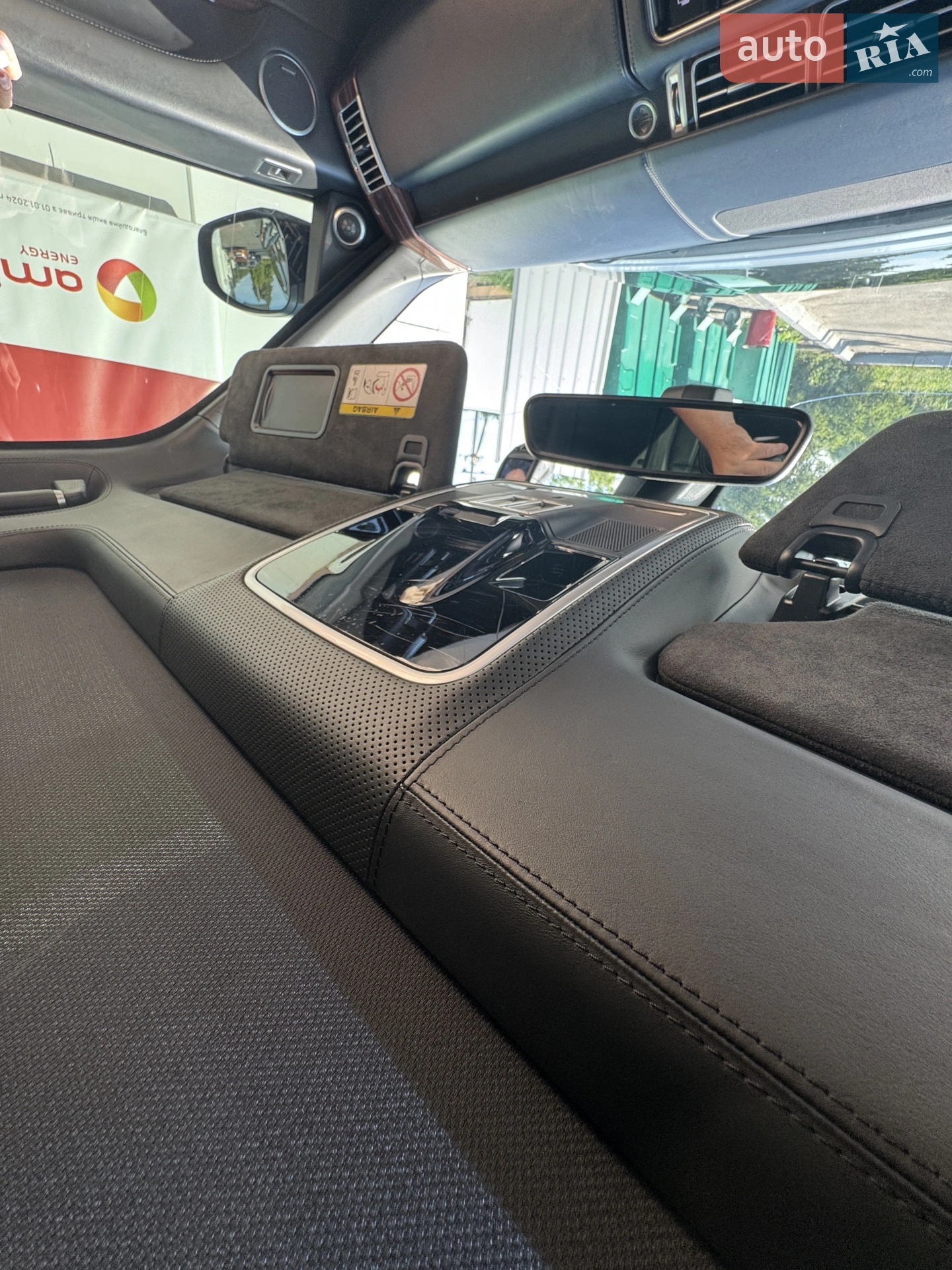 2013 Land Rover Range Rover - мініатюра 7