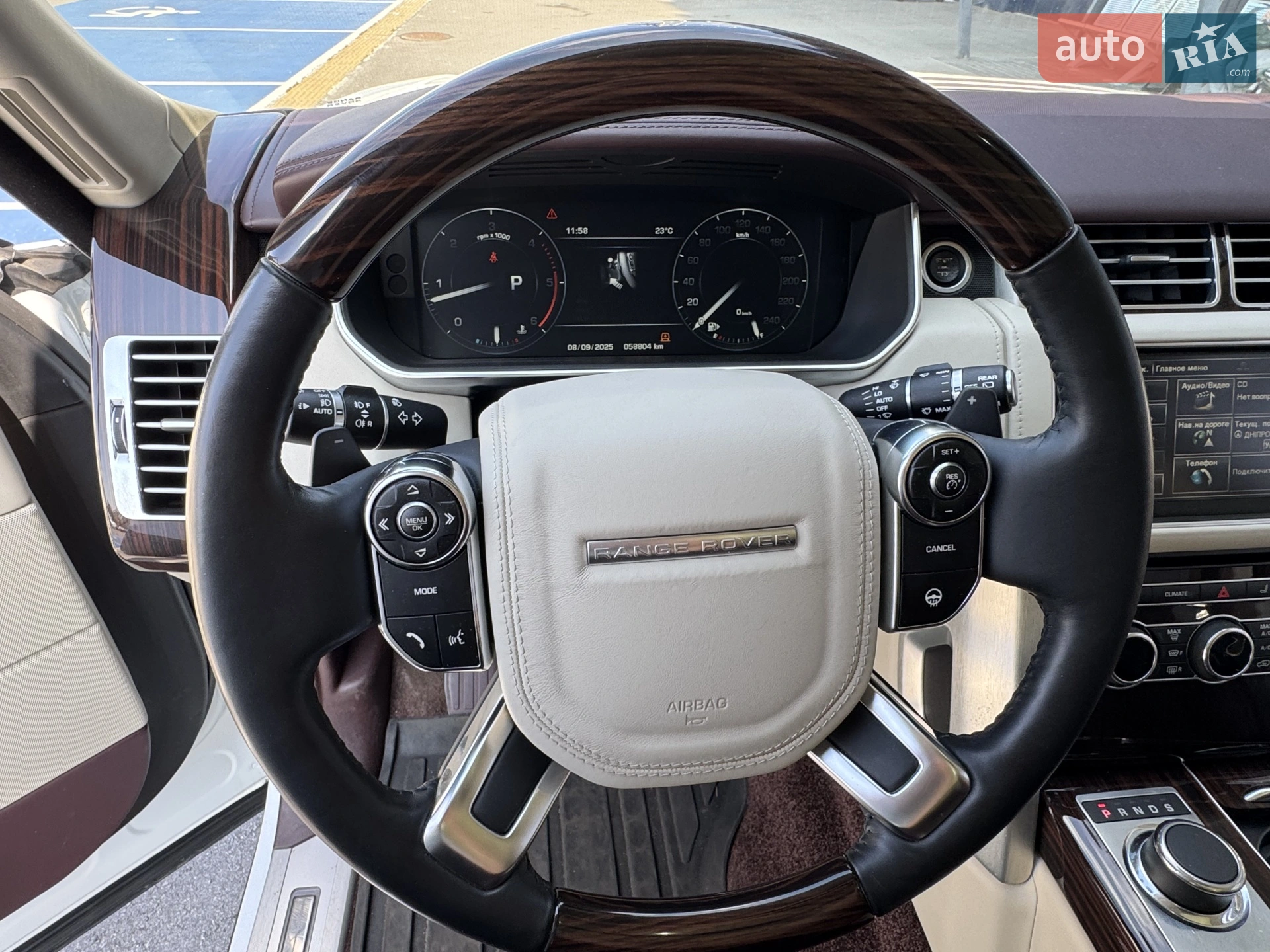 2013 Land Rover Range Rover - мініатюра 72