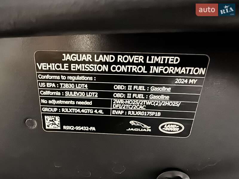 Внедорожник / Кроссовер Land Rover Range Rover 2023 в Одессе фото 21 Внедорожник / Кроссовер Land Rover Range Rover 2023 в Одессе