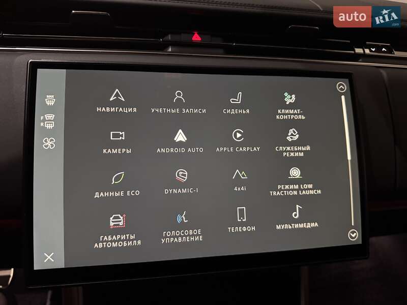 Внедорожник / Кроссовер Land Rover Range Rover 2023 в Одессе фото 164 Внедорожник / Кроссовер Land Rover Range Rover 2023 в Одессе