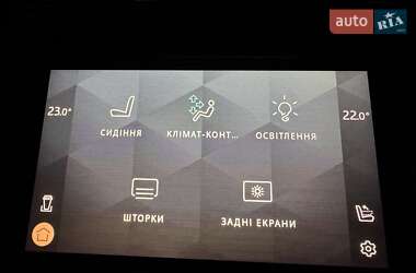 Внедорожник / Кроссовер Land Rover Range Rover 2025 в 