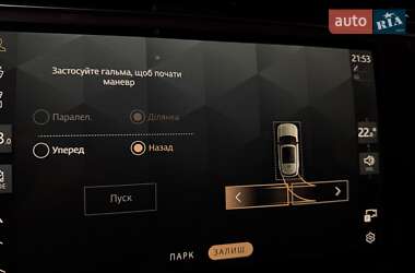 Внедорожник / Кроссовер Land Rover Range Rover 2025 в 