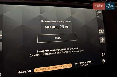 Внедорожник / Кроссовер Land Rover Range Rover 2025 в 