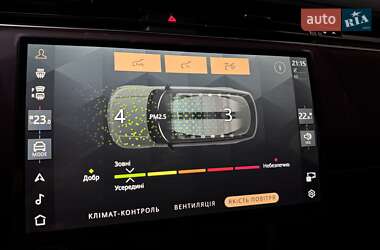 Внедорожник / Кроссовер Land Rover Range Rover 2025 в 
