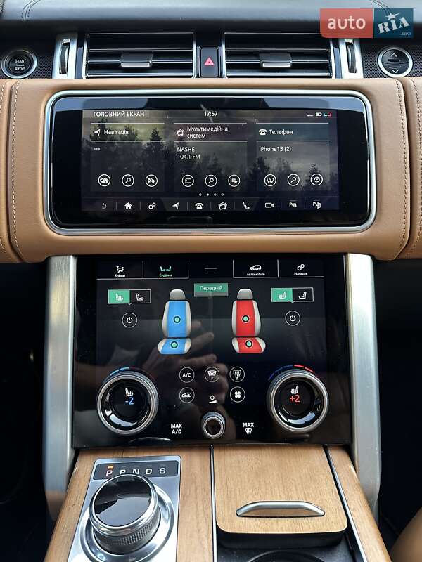 Позашляховик / Кросовер Land Rover Range Rover 2020 в Тернополі