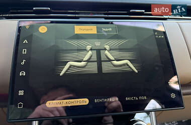 Внедорожник / Кроссовер Land Rover Range Rover 2022 в 