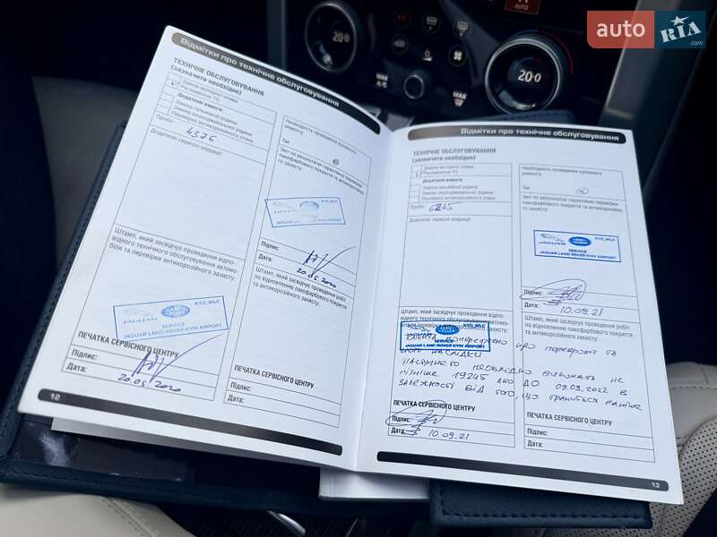 Внедорожник / Кроссовер Land Rover Range Rover 2019 в Киеве фото 54 Внедорожник / Кроссовер Land Rover Range Rover 2019 в Киеве