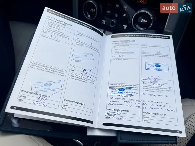 Внедорожник / Кроссовер Land Rover Range Rover 2019 в Киеве документ 2 фото Внедорожник / Кроссовер Land Rover Range Rover 2019 в Киеве документ