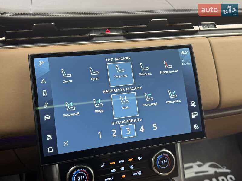 Внедорожник / Кроссовер Land Rover Range Rover 2023 в Киеве