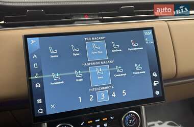 Внедорожник / Кроссовер Land Rover Range Rover 2023 в 