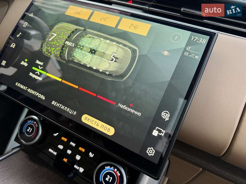 Внедорожник / Кроссовер Land Rover Range Rover 2023 в Киеве фото 91 Внедорожник / Кроссовер Land Rover Range Rover 2023 в Киеве