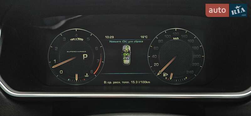 Позашляховик / Кросовер Land Rover Range Rover 2013 в Мукачевому