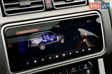 Внедорожник / Кроссовер Land Rover Range Rover 2018 в 