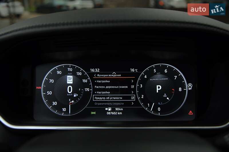 Позашляховик / Кросовер Land Rover Range Rover 2016 в Харкові