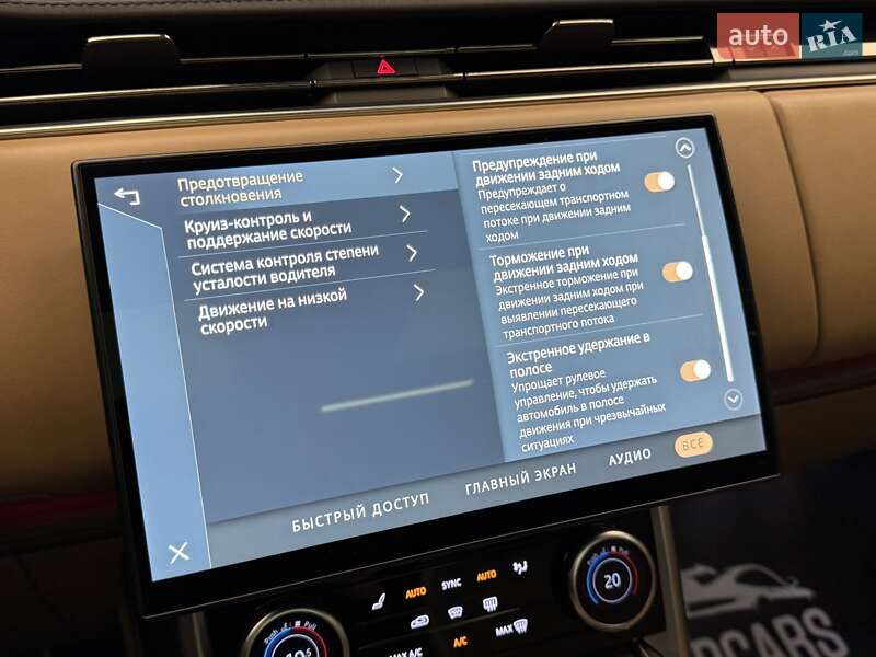 Позашляховик / Кросовер Land Rover Range Rover 2022 в Києві фото 68 Позашляховик / Кросовер Land Rover Range Rover 2022 в Києві