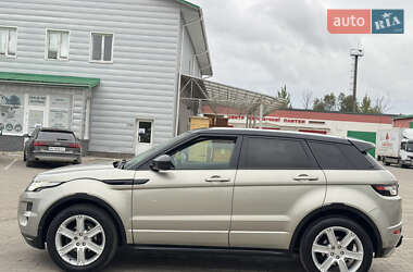 Позашляховик / Кросовер Land Rover Range Rover 2014 в 