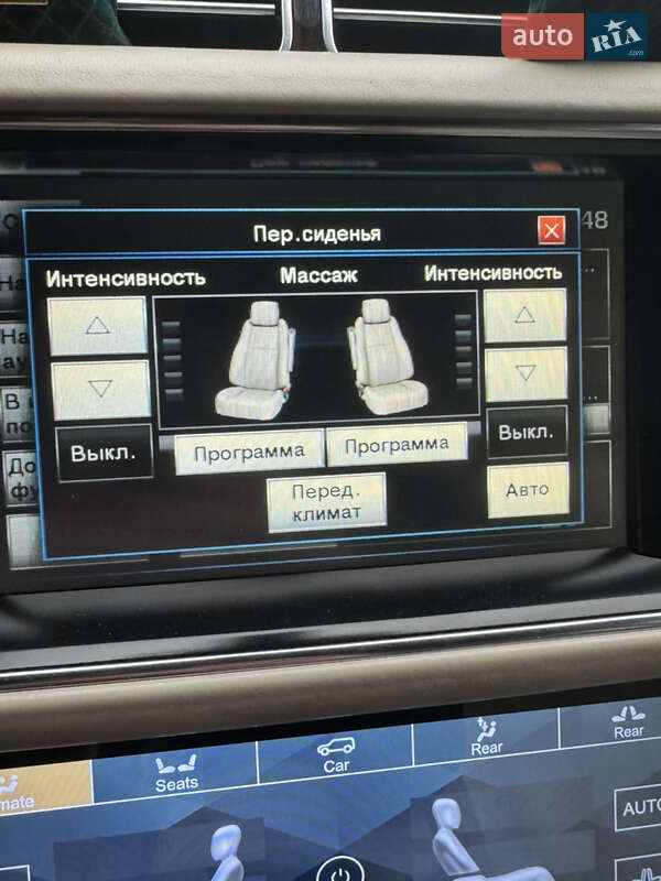Внедорожник / Кроссовер Land Rover Range Rover 2013 в Кременчуге