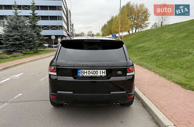 Внедорожник / Кроссовер Land Rover Range Rover 2015 в 
