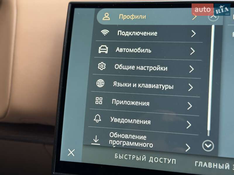 Внедорожник / Кроссовер Land Rover Range Rover 2022 в Киеве фото 34 Внедорожник / Кроссовер Land Rover Range Rover 2022 в Киеве