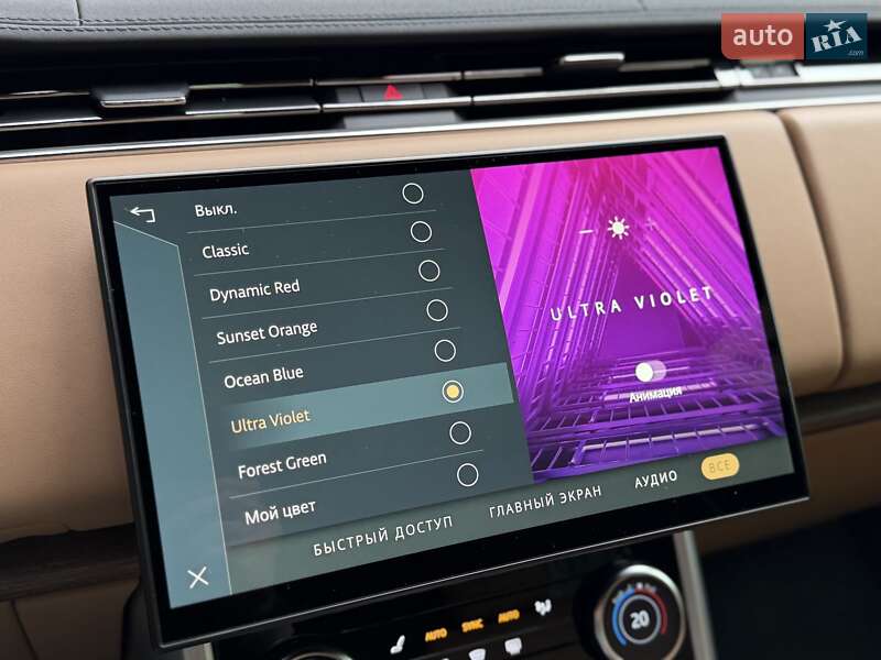 Внедорожник / Кроссовер Land Rover Range Rover 2022 в Киеве фото 38 Внедорожник / Кроссовер Land Rover Range Rover 2022 в Киеве