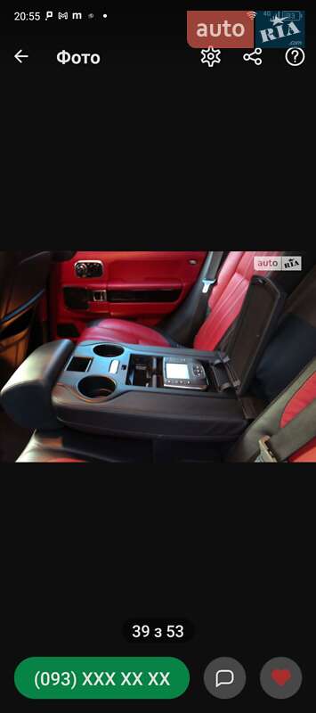 Внедорожник / Кроссовер Land Rover Range Rover 2010 в Ужгороде фото 4 Внедорожник / Кроссовер Land Rover Range Rover 2010 в Ужгороде