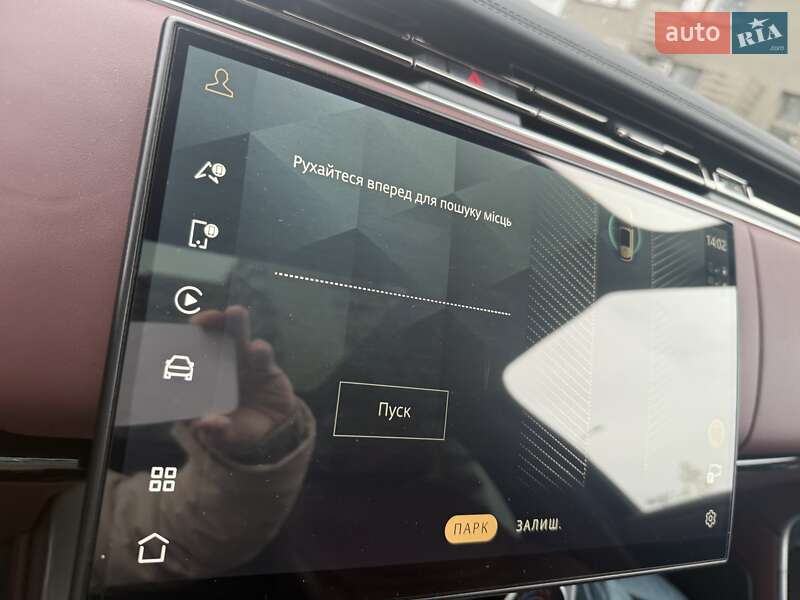 Внедорожник / Кроссовер Land Rover Range Rover 2023 в Киеве фото 56 Внедорожник / Кроссовер Land Rover Range Rover 2023 в Киеве