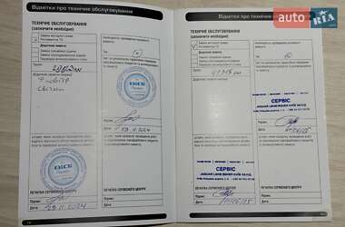 Позашляховик / Кросовер Land Rover Range Rover 2022 в  фото 18 Позашляховик / Кросовер Land Rover Range Rover 2022 в