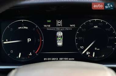 Позашляховик / Кросовер Land Rover Range Rover 2016 в  фото 32 Позашляховик / Кросовер Land Rover Range Rover 2016 в