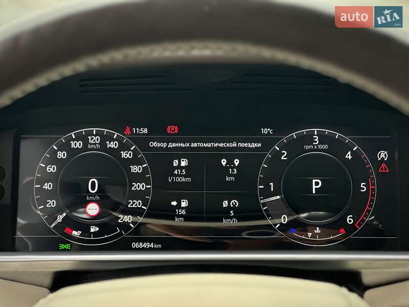 Внедорожник / Кроссовер Land Rover Range Rover 2018 в Киеве фото 77 Внедорожник / Кроссовер Land Rover Range Rover 2018 в Киеве