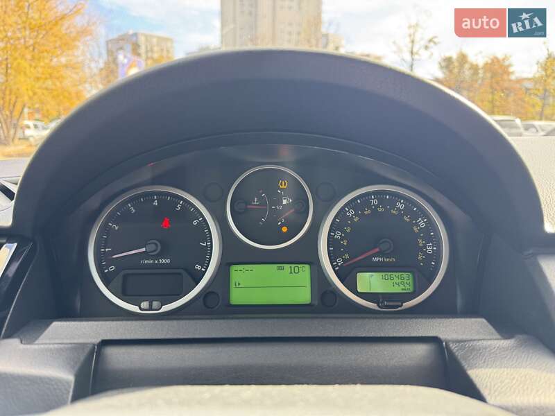 Позашляховик / Кросовер Land Rover Range Rover 2008 в Дніпрі фото 2 Позашляховик / Кросовер Land Rover Range Rover 2008 в Дніпрі