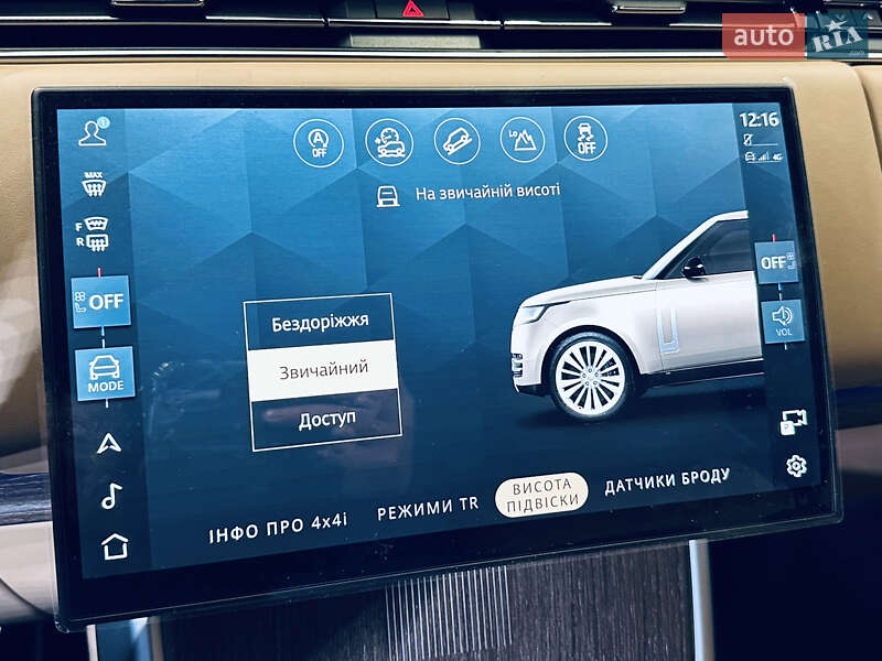 Позашляховик / Кросовер Land Rover Range Rover 2024 в Києві