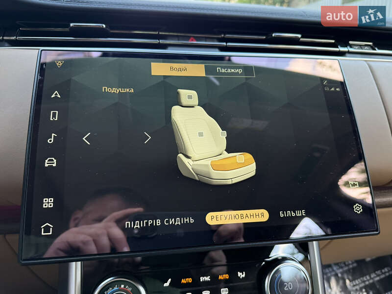 Внедорожник / Кроссовер Land Rover Range Rover 2022 в Киеве фото 83 Внедорожник / Кроссовер Land Rover Range Rover 2022 в Киеве
